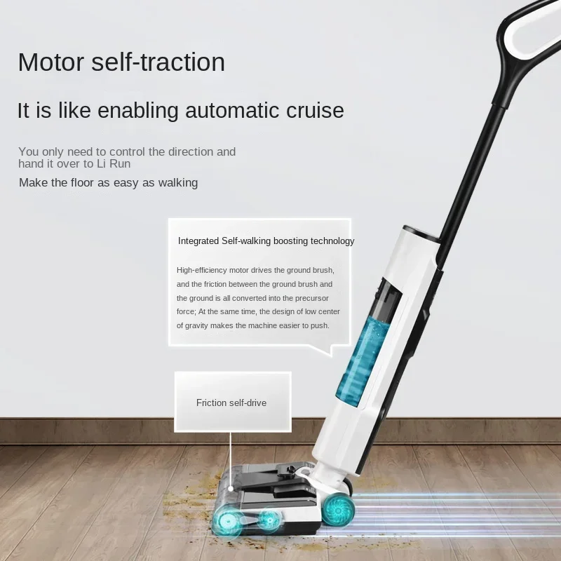 

Smart home dual-purpose dry and wet vacuum cleaner, wireless charging floor scrubber, suction and wiping all-in-one machine