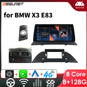 Radio de coche de 10,25 pulgadas para BMW X3 E83 2004-2010 Android Auto Carplay Radio de coche reproductor de vídeo Multimedia GPS Autoradio WIFI DSP 1