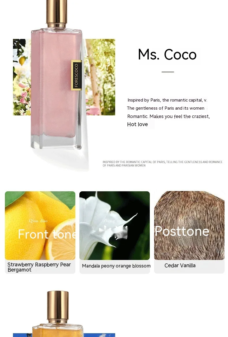 Online Red Hot Gefeilia Gold Powder Quicksand Men and Women Gilded Perfume Donna Fragranza fresca e duratura_voghion.com