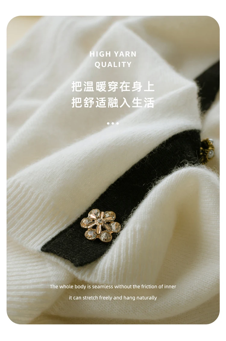 2022 New 100% pure wool sweater Women's autumn/winter Cashmere V-neck sweater pearl button cardigan
