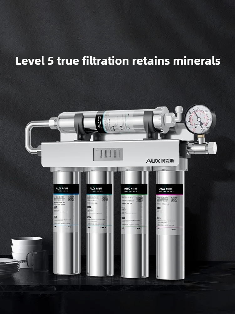 Direct drinking stainless steel drinking machine large flow ultrafiltration milk tea coffee shop tap water dispenser