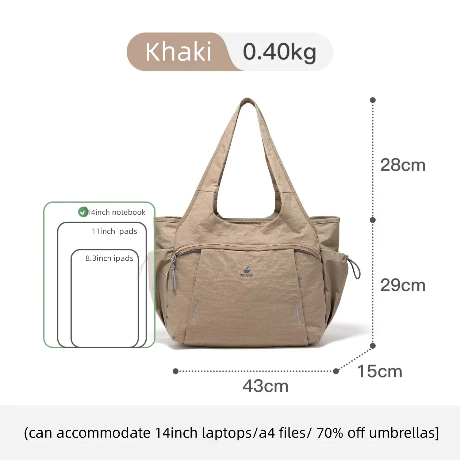 Khaki Tote Bags