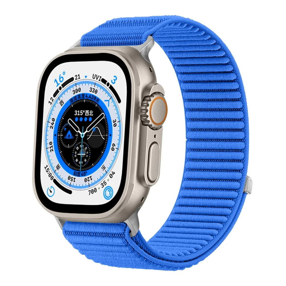 Nylon Loop Strap for Apple Watch - Stylish and Durable Replacement Bracelet