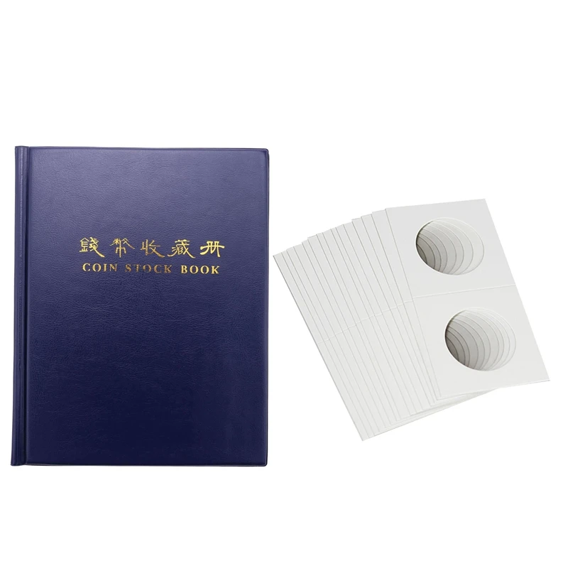 

PCCB Put 200 Pcs Coins Album For Coin Collection Book With 50PCS Square Cardboard Coin Holders Coin Album Collection CNIM Hot