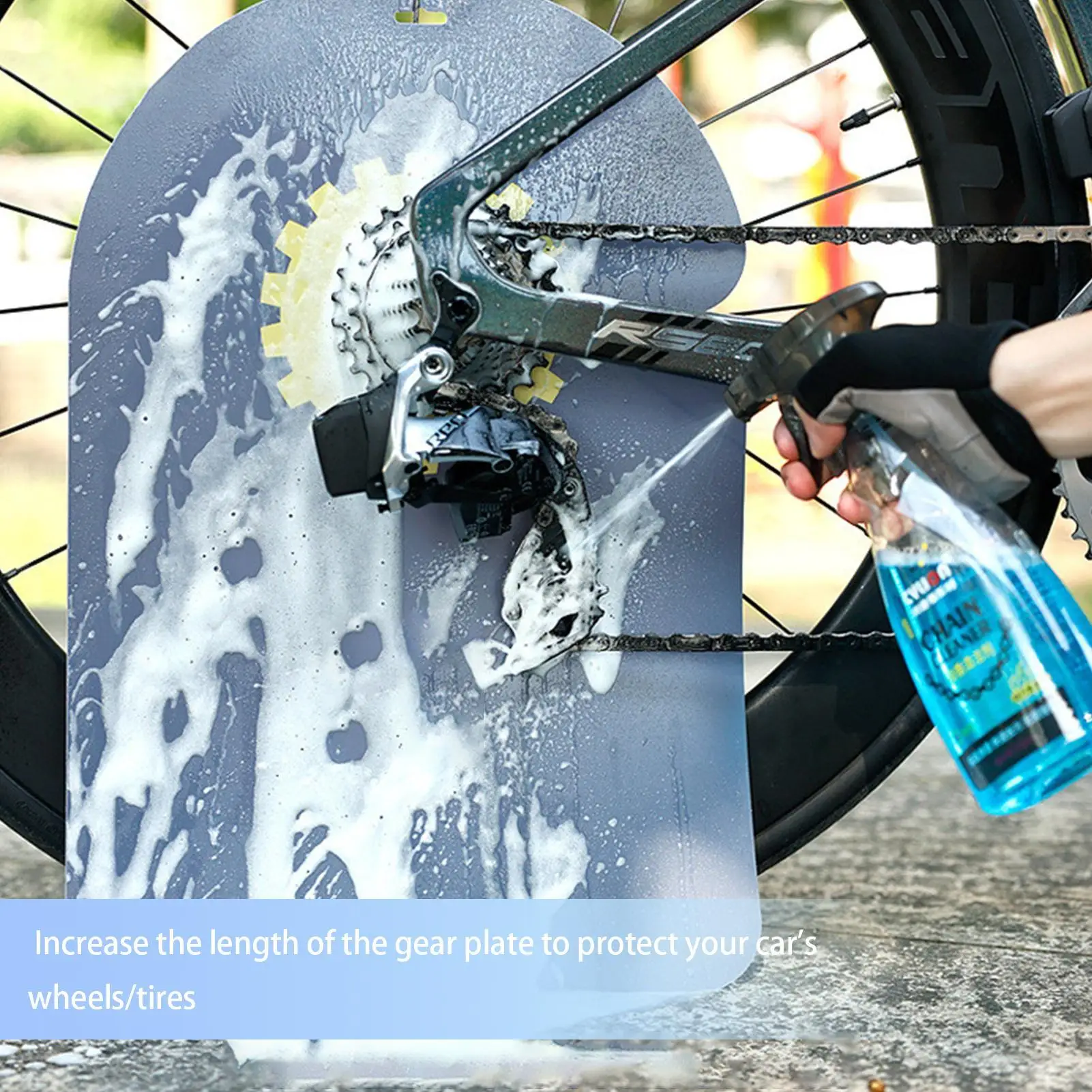 Cycling Disc Brake Wash Baffle Bike Wheel Disc Protector Bicycle Anti-oil Cover Cleaning Road Bike Disc Wash Anti-fouling Plate