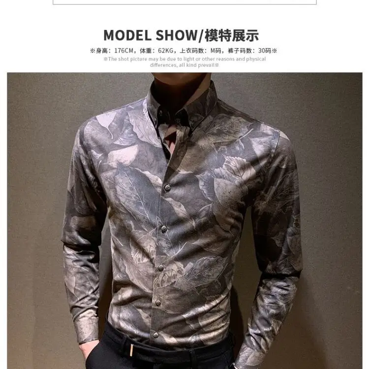 Рисунок 6 - Мужская рубашка с длинным рукавом