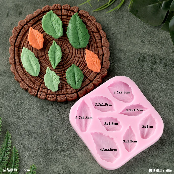 Leaf Stump Silicone Mold – Fondant, Cookie, Cake, Chocolate Mould, DIY Cake Decorating ... - SKU NSBM1157 - UGI Packaging