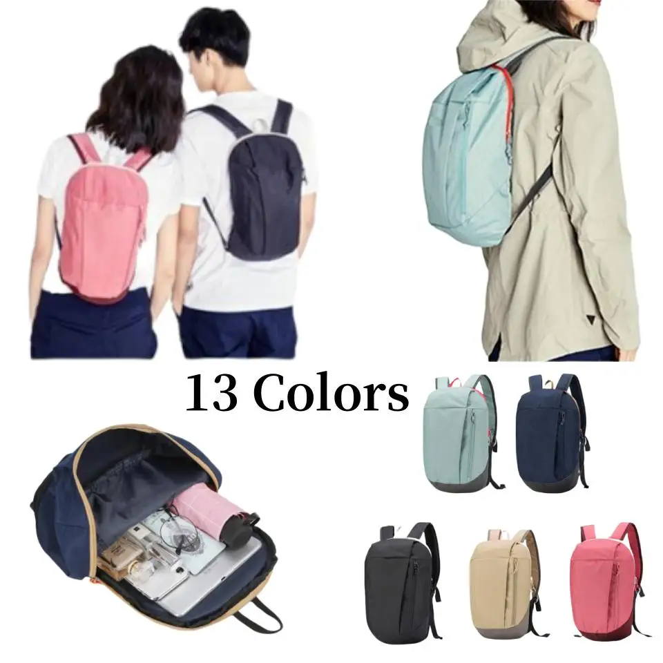 

1PC Sports Travel Mini Backpack Leisure Simple Ultra Light Travel All-match Travel Backpack Men's Sports Small Bag