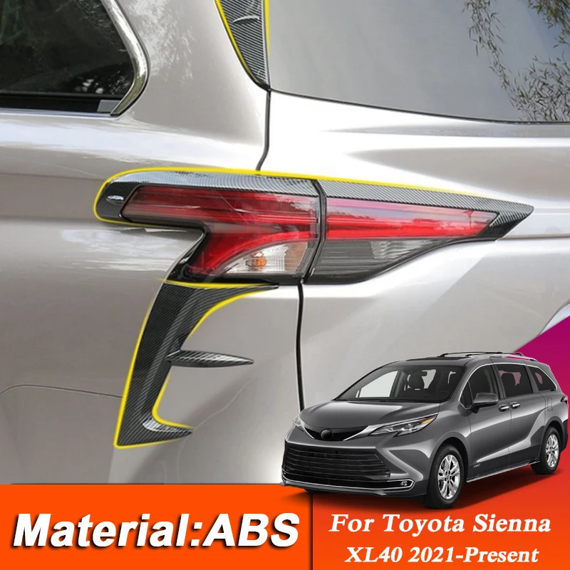 

4 шт., автомобильные Блестки для задсветильник Toyota Sienna XL40 2021