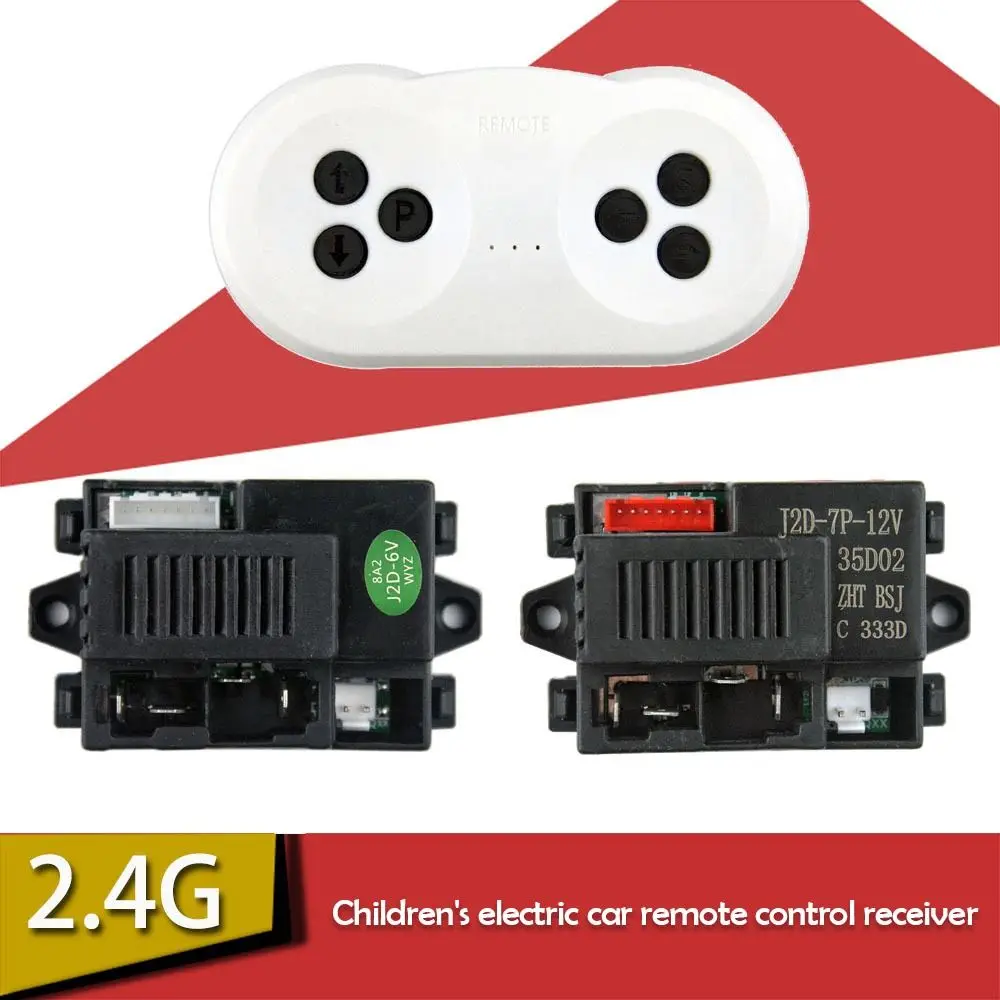 

J2D-7P-12V Children's Electric Car Receiver Smooth Start 2.4G Bluetooth Riding Toy Controller 6V/12V Remote Control