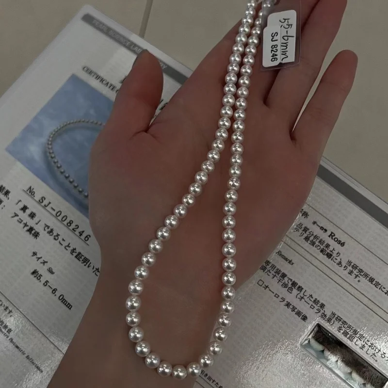 アコヤ真珠オーロラBlue Rose 5.5ー6mm