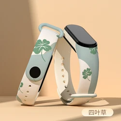 Premium Silicone Smartwatch Band - Universal Replacement Wristband Bracelet Accessory - Xiaomi band 7 6 5 (A strap)