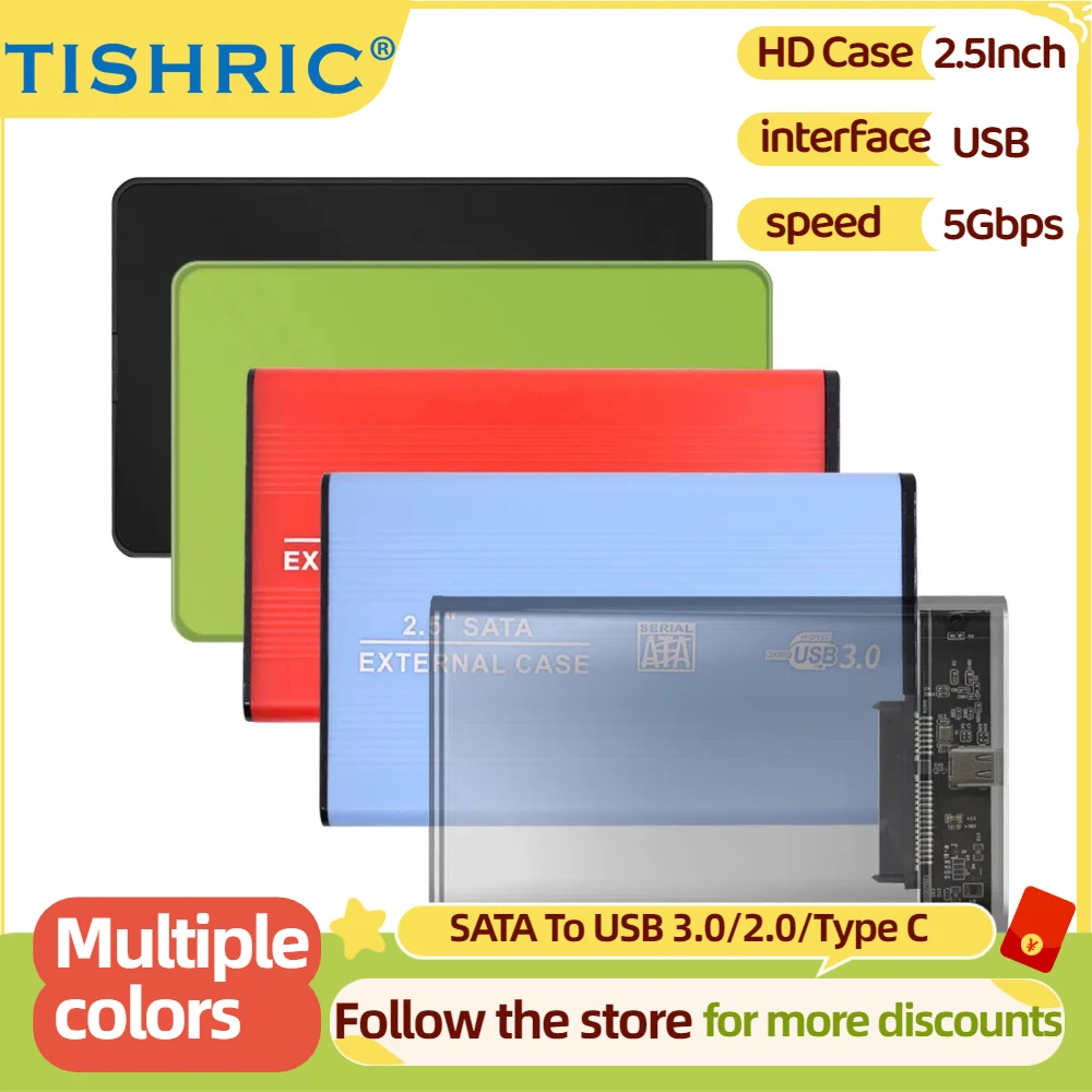 TISHRIC-외장 HD 케이스 SSD 2.5 HDD 케이스, 외장 하드 드라이..
