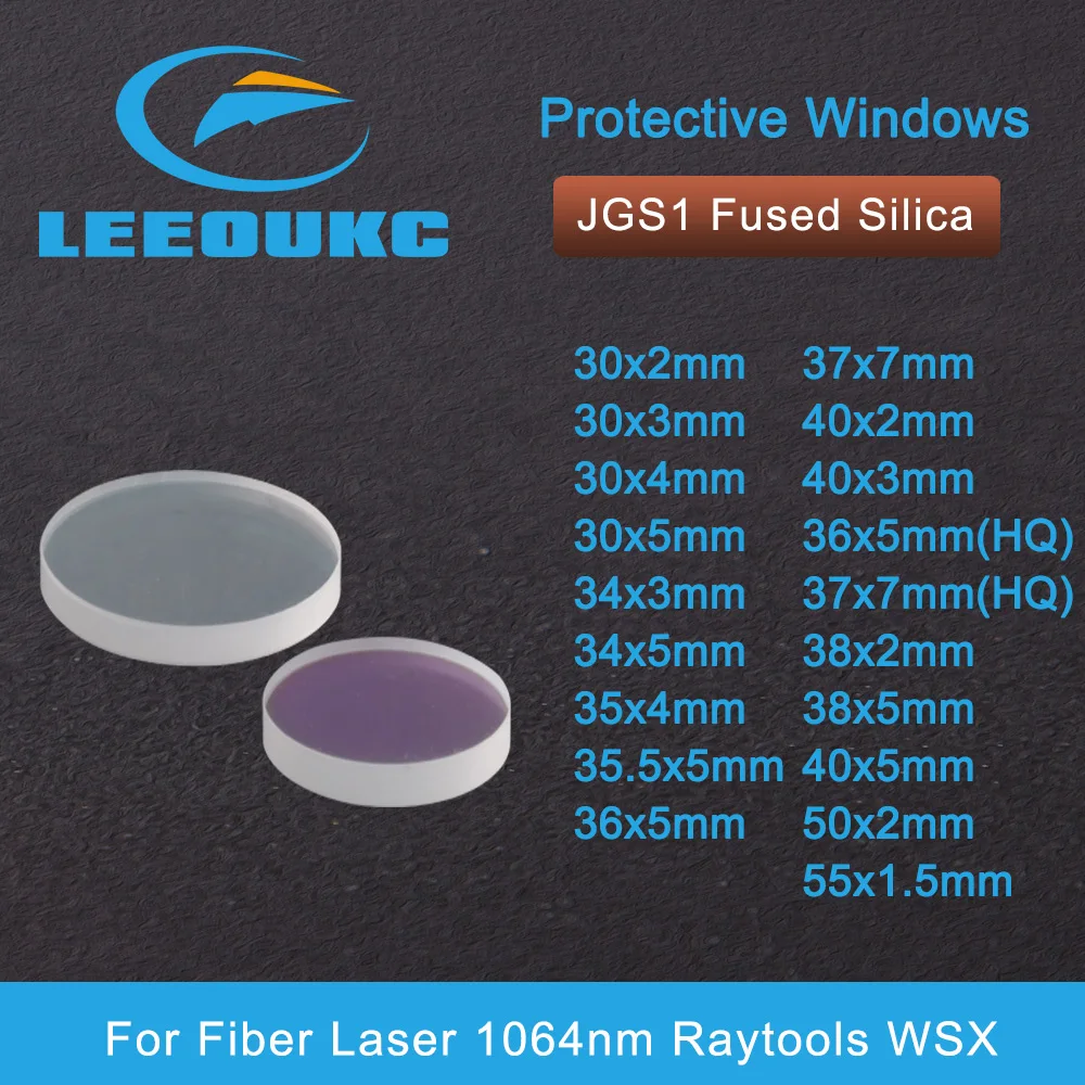 LEEOUKC Laser Protective Windows Mirror Dia30-55 Quartz Fused Silica for Fiber Laser 1064nm Raytools WSX 30x5 37x7