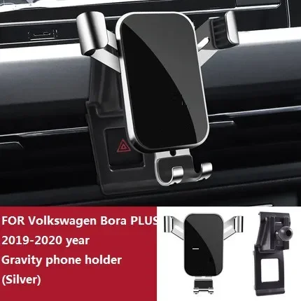 ٰ BORA ÷ 2016-2021  ޴ ġ,  Ʈ Ʈ 귡Ŷ, GPS ޴ ġ Ŭ,  ĵ