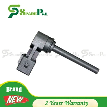 랜드로버 디스커버리 3 4 L319 5 L462 용 액체 레벨 센서, PCJ500030G 확장 탱크, 낮은 냉각수 레벨 경고 스위치, TdV8 다이