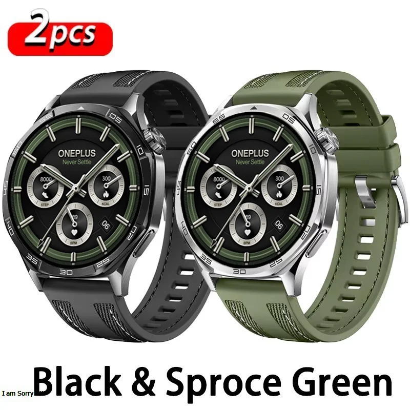 Premium 22mm Nylon & Silicone Strap Set - Versatile & Durable Bracelet Replacement