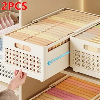 2/1Pcs Clothes Storage Box Stretchable Drawers Organizer Wardrobe Organiser for Clothes Storage T-Shirts Pants Organizer Box 1