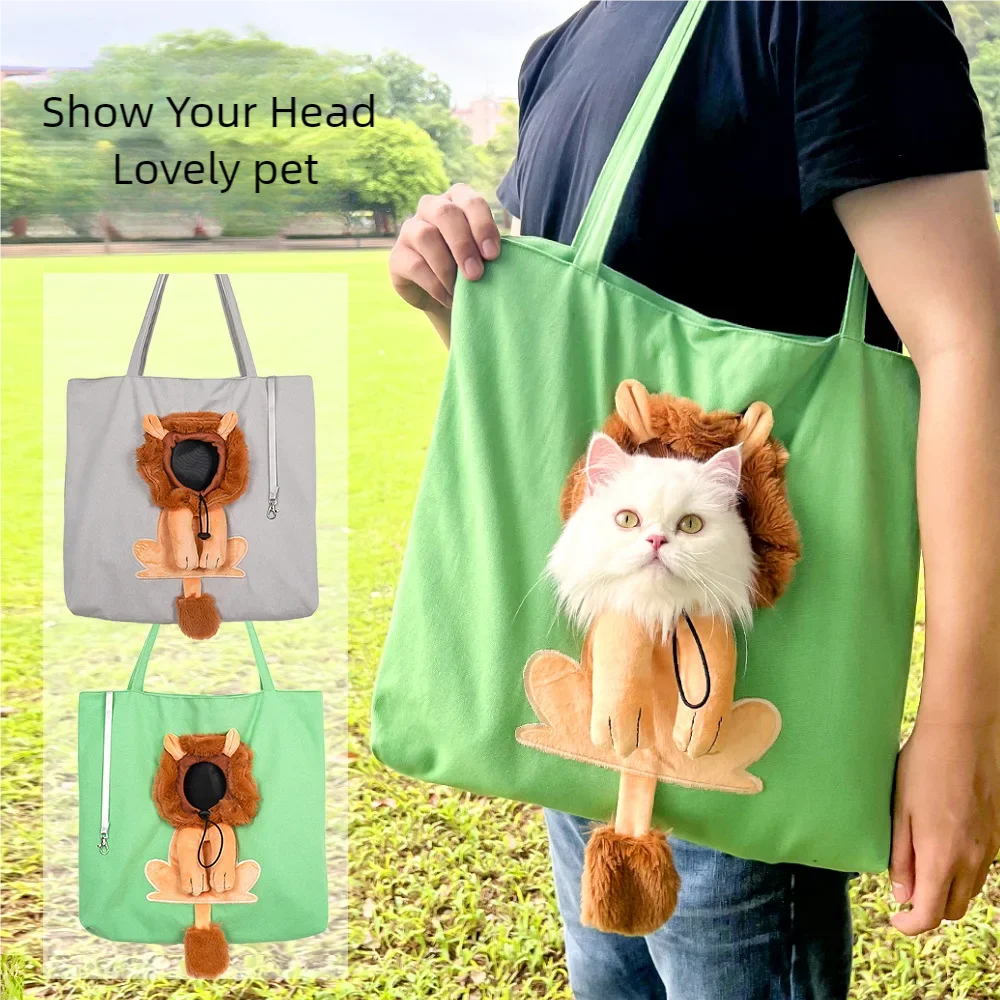Pet outdoor shoulder bag cartoon lion cat bag dog for outdoor travel teddy bear comparison English short corgi