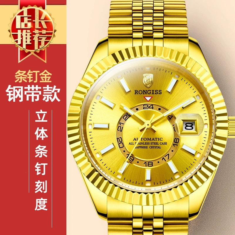 

2023 Top Luxury Men's Gold Automatic Machinery Japan MIYOTA Movement Sapphire Brand Watch