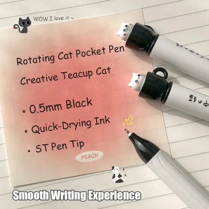 귀여운 찻잔 고양이 젤 펜 0.5mm 재미있는 동물 퀵 드라이 펜 창의적인 회전식 고양이 포켓 펜 학교 및 사무실용