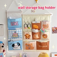 Fabric Hanging Wall Storage Bags Holder Creative Kawaii Wall-mounted Storage Bag Door Cute Wall Mounted Storage Bag Pockets 1