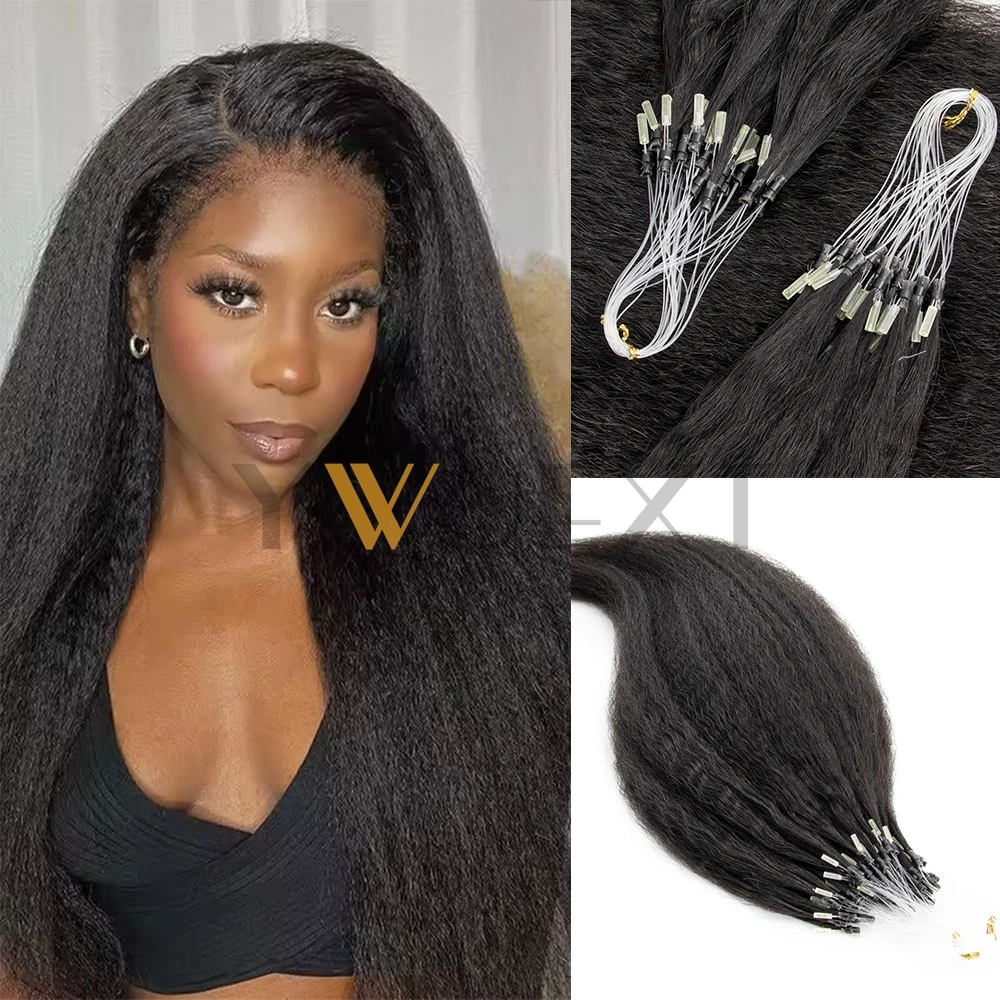 Kinky Straight Micro Loop Ring Human Hair Extensions 12"-24" Brazilian Coarse Micro Link Hair Human for Women 40-50G