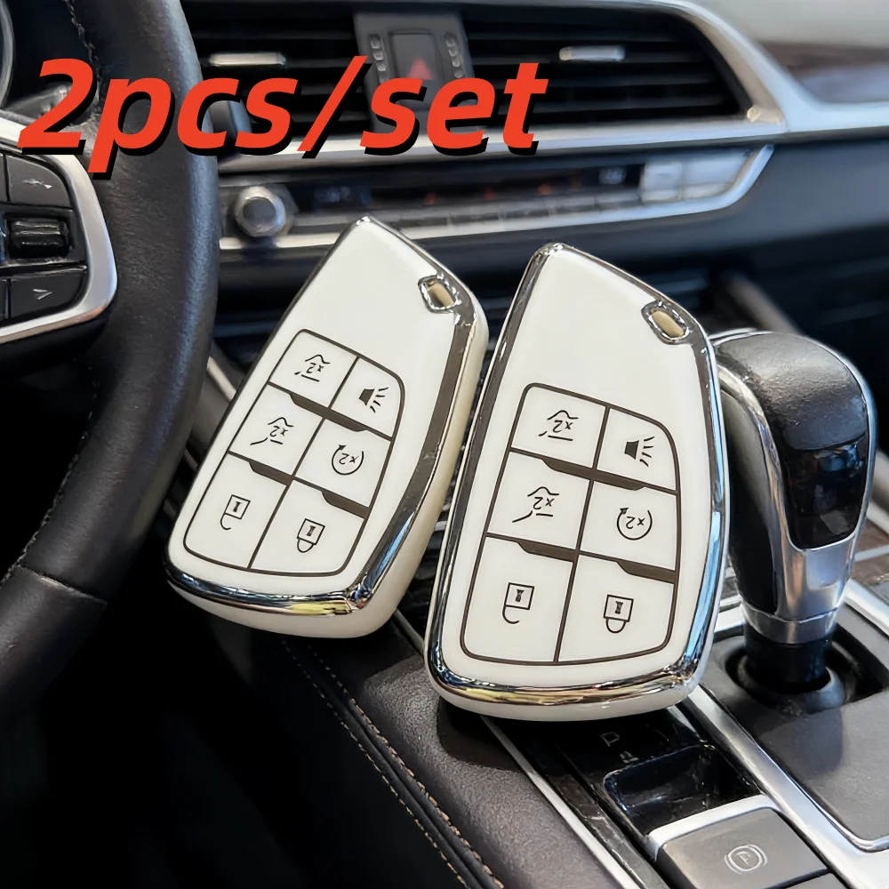 Premium Car Key Case Covers, Set of 2 - Sleek and Durable Protection