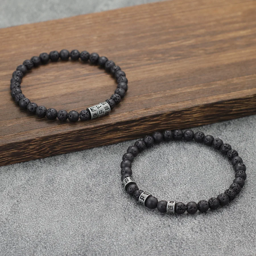 Men Black Lava Onyx Stone Meditation Yoga Bracelet Set