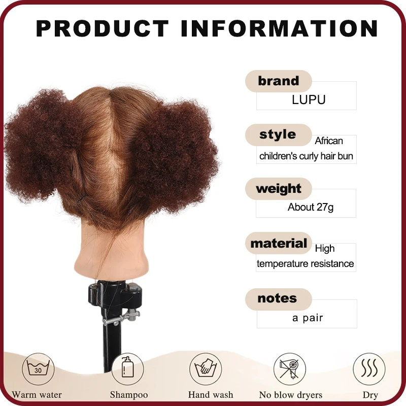 LUPU Kid's Summer 2 Packs Kid Ponytail Double Afro Puffs Kinky Curly Hair Bun For Baby Age 0-2 Natural Black Synthetic Hair