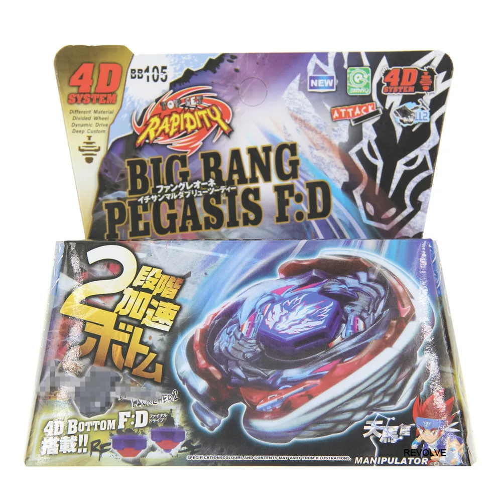 L Drago B-X Toupie Burst Beyblade Genuine Big Bang Pegasis F:D Cosmic Pegasus Bb105 Con Launcher Giocattoli Per Bambini