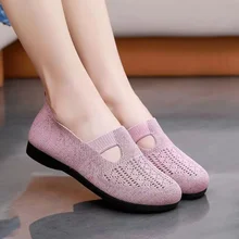  Shoes Fashion Breathable Summer Women  Mesh Light Mom Shoes Slip on Flat Casual Non-slip Sport Shoes Ladies Vulcanized Shoes 