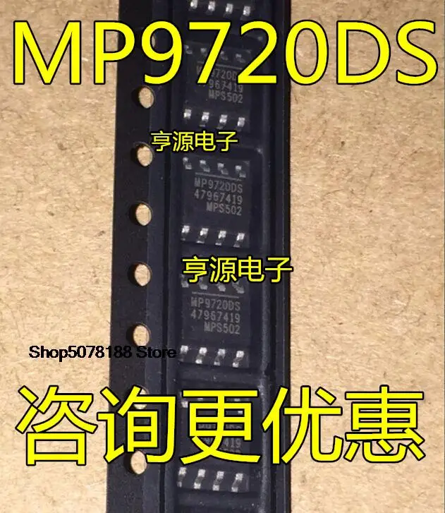 

10 шт., фотообои MP9720DS MP9720