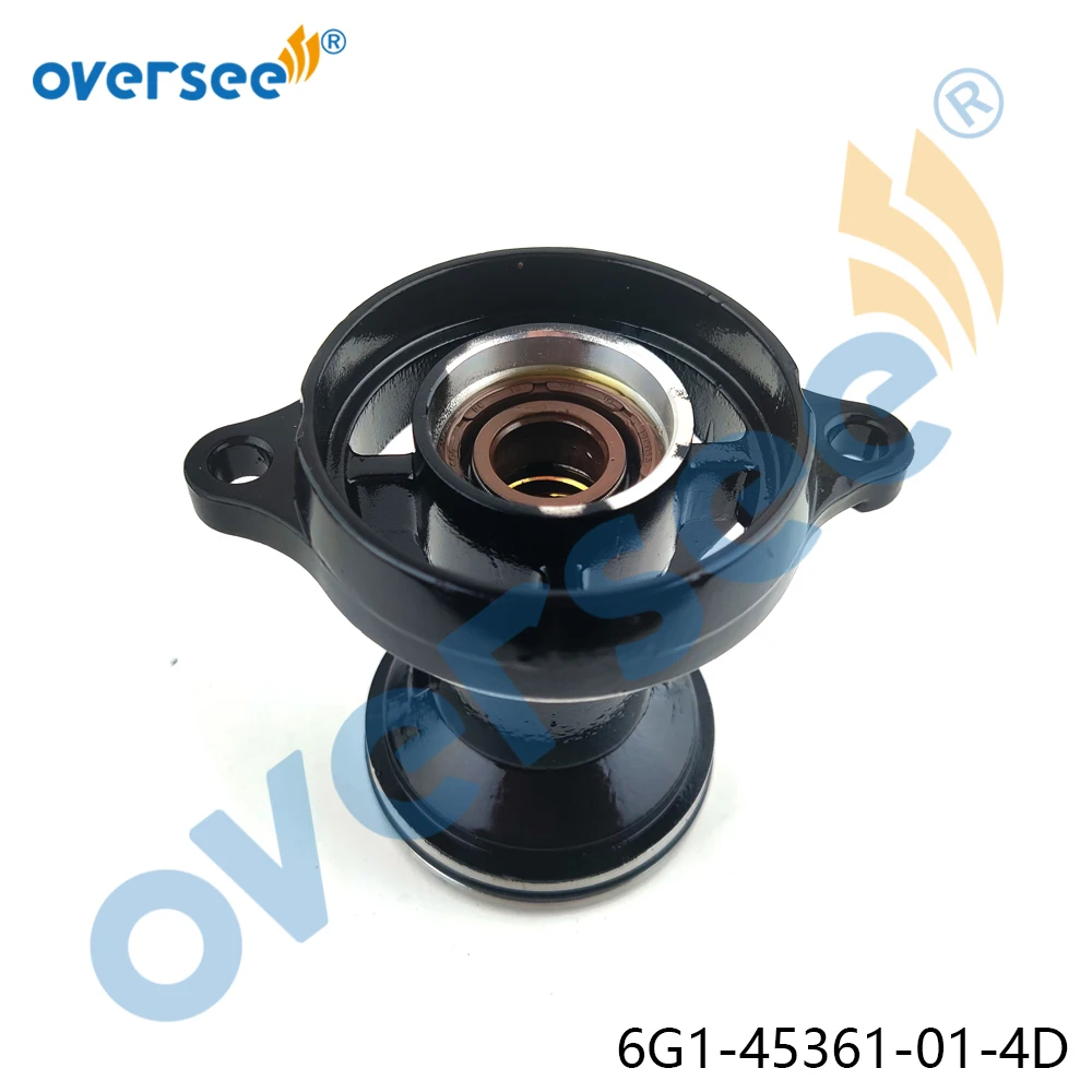 パーツ YAMAHA 3MA-21751-01 Amazon.com : ITACO Boat Motor 6G1-45361-01-4D 8D EJ EK Lower
