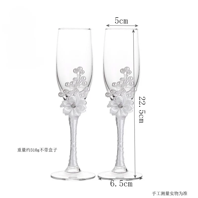 New Two Exquisite Party Matching Glasses New Wedding Supplies Champagne Stemware Wine Glasses Beautiful Dress Wine