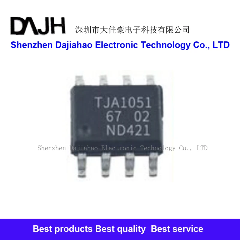 

5 шт./партия чипы TJA1051 SOP-8 ic