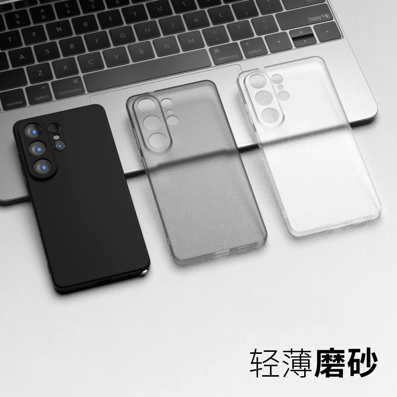Matte Transparent TPU Soft Silicone Protective Case - Slim Cover