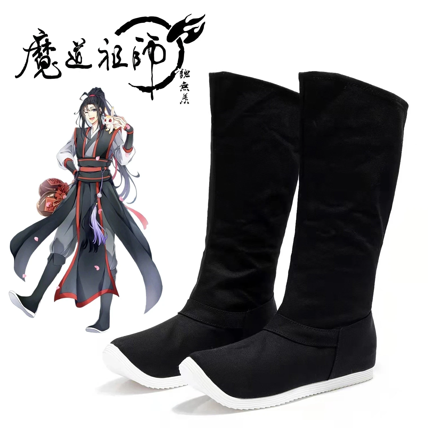 Anime Mo Dao Zu Shi Lan Wangji Wei Wuxian Cosplay Shoes Unisex Chinese Traditional Style Hanfu Retro Cloth Ancient Costume Boots cosplay shoes