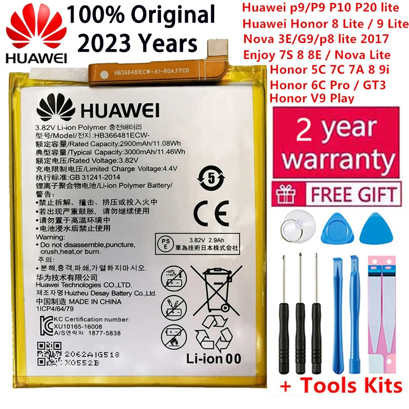 

2023 оригинальный настоящий 3000 мАч HB366481ECW для Huawei p9/p9 lite/honor 8/p10 lite/p8 lite 2017 /p20 lite/p9lite аккумулятор + инструмент