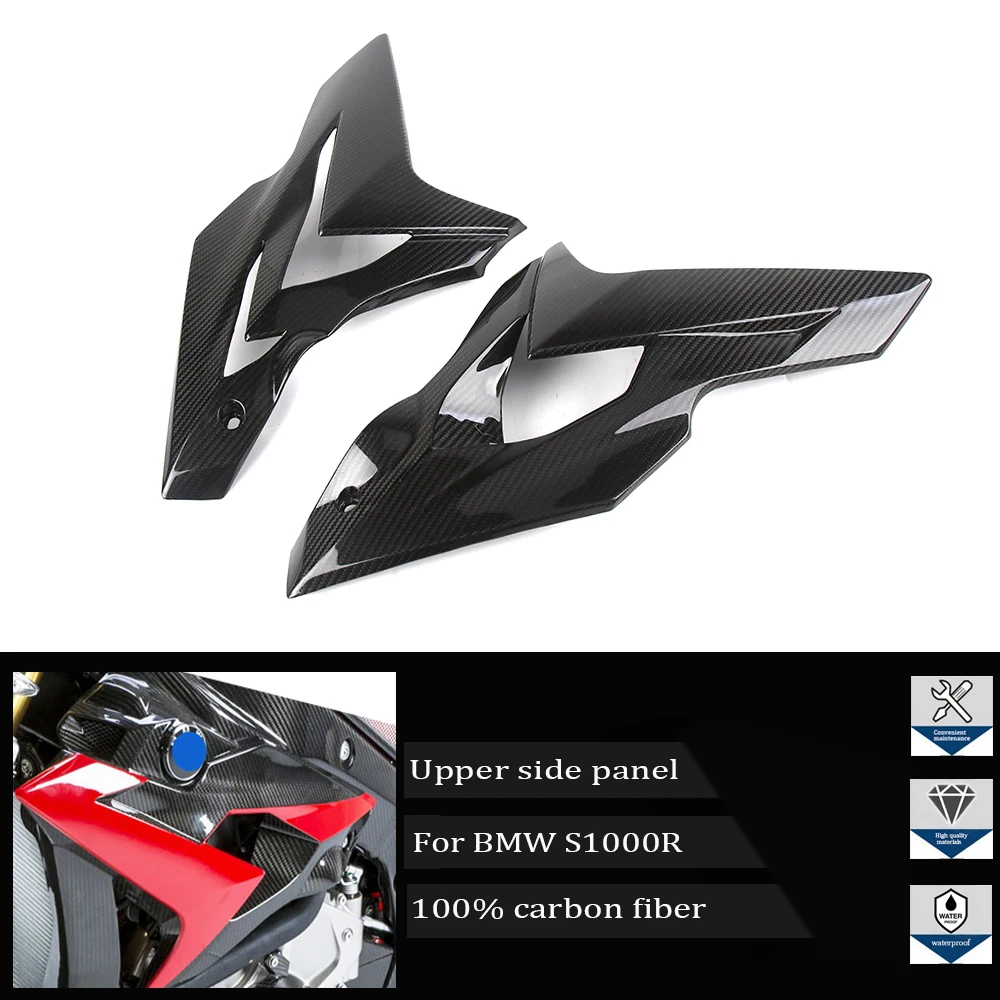 

Для BMW S1000R 2014, 2015, 2016, 2017 мотоцикла 3k модифицированные боковые панели корпуса из углеродного волокна, боковые панели и боковые крышки