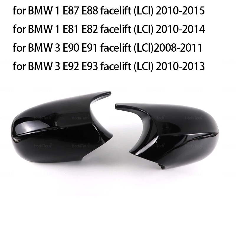 Carbon Fiber Pattern Black Side Mirror Cover Caps - M Look Car Accessories