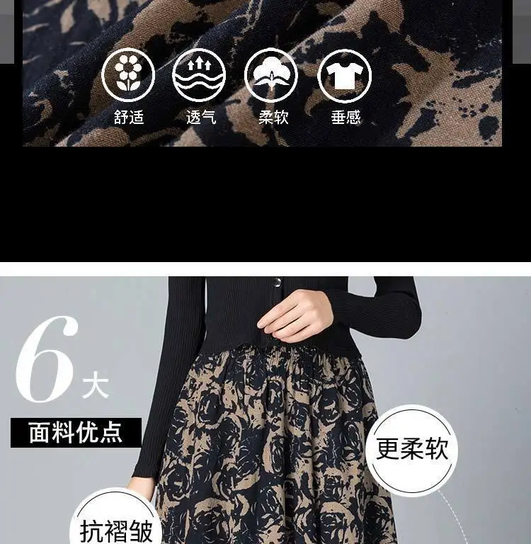 Cotton Linen Skirt 2022 Spring Autumn New Double-layer High Waist Large Swing A-line Skirt Women Retro Broken Flowers Show Thin black pencil skirt