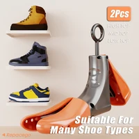 adjustable shoe stretcher