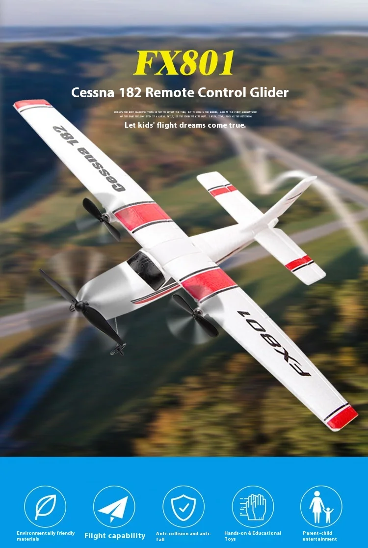 FX801 details page new_01