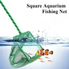 Long Handle Square Aquarium Fishing Net Landing Net for Fish Floating Objects Crab Nets Fishing Rod Dryer Hand Nets 2