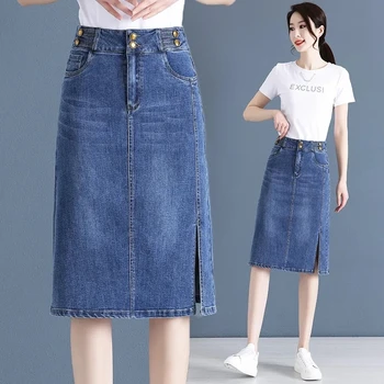 Spring Autumn Denim Skirts Women Large Size High Waist Jeans Skirts Female Korean Casual Loose Mid-Long Cowboy Jeans