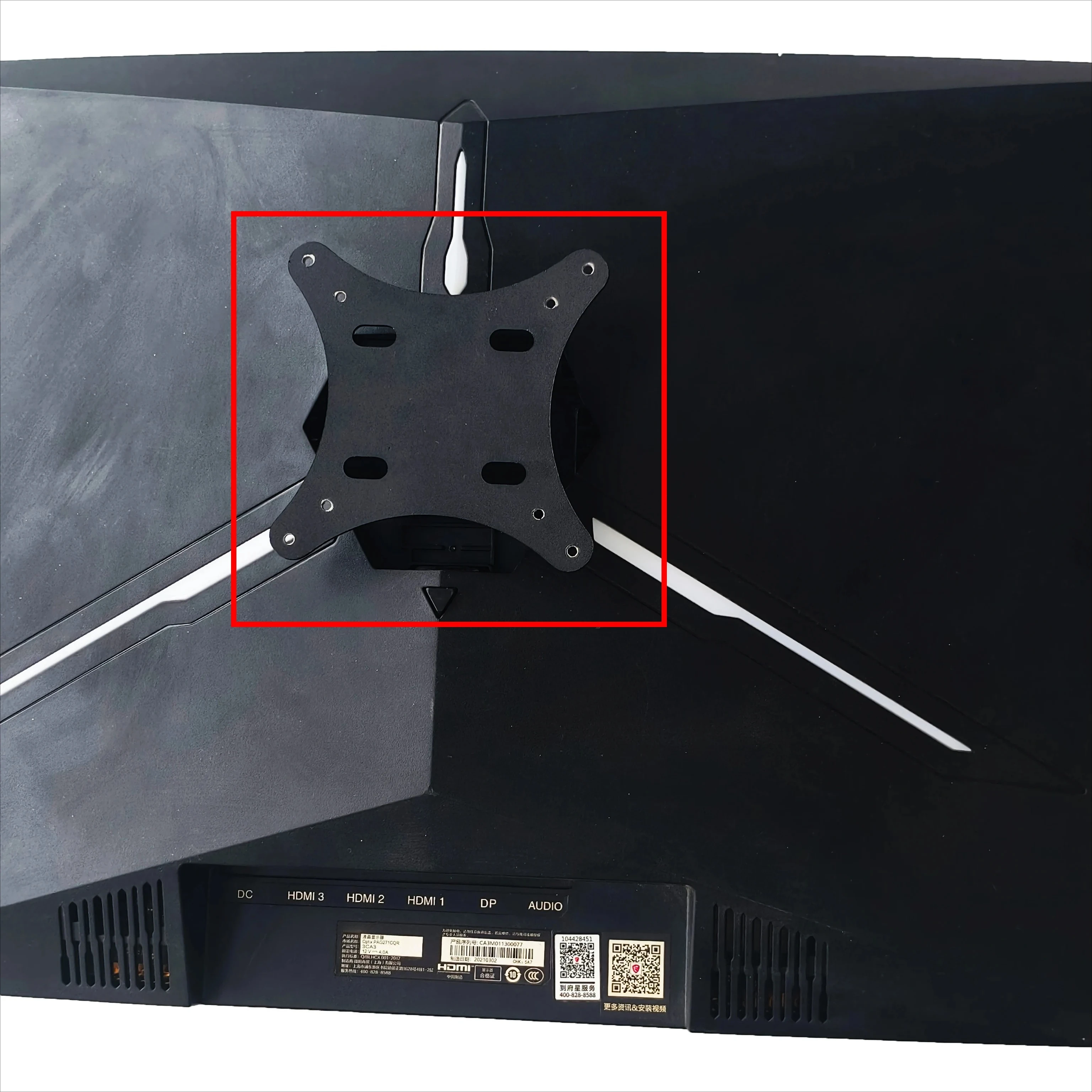 MSI Optix PAG341CQR PAG271CQR 34인치 27인치 커브드 모니터용 VESA 월 마운트 어댑터 모니터 브래킷 스탠드/암에 장착 가능