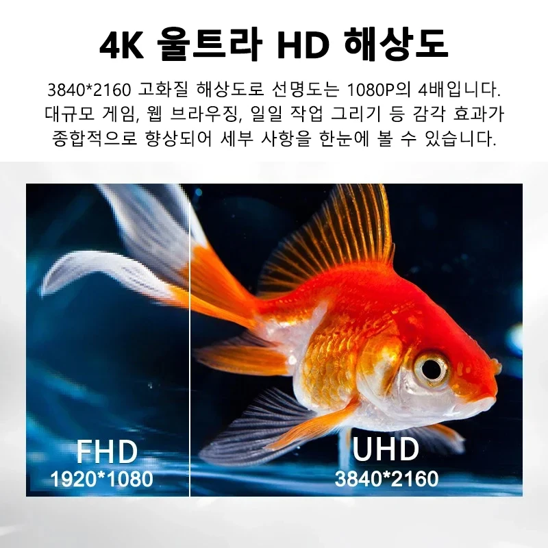ʹ  ũž ÷ IPS ũ,  ʾ ۼ, 32 ġ 4K UHD , 3840x2160P 100% DCI-P3, 8 Ʈ