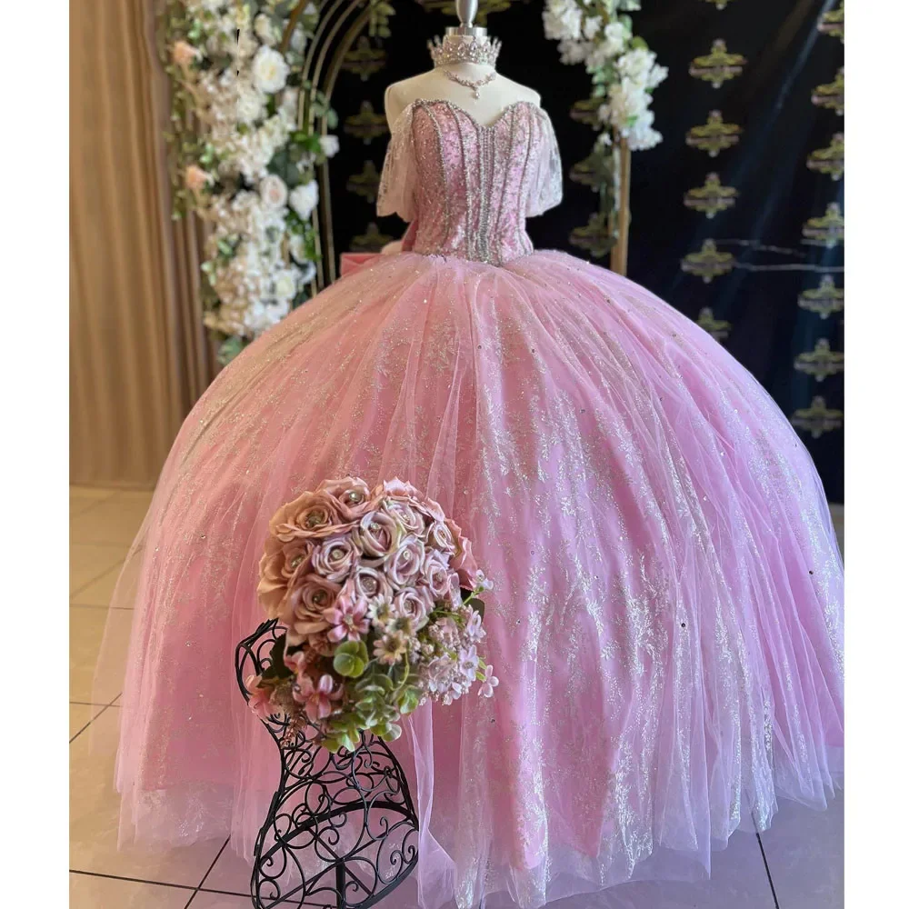 Quinceanera Tulle ø 巹,  ũ  ,  16 巹