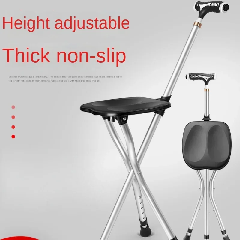Crutches, crutches, chairs, folding non slip walking sticks for the elderly, crutches, stools, chairs for the elderly, portable